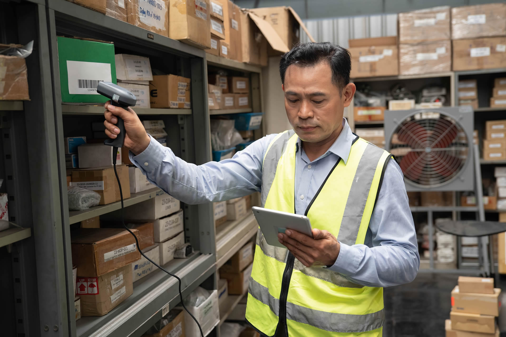 Inventory Management Software